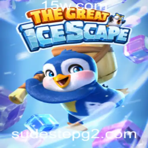 Descubra TheGreatIcescape: Um Novo Jogo de Aventura Inovador